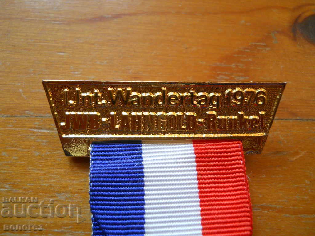 Δημοπρασία Μετάλλιο Διεθνούς Τουριστικής Εκστρατείας - Γερμανία 1976