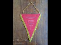 Σοβιετικό Σημαία