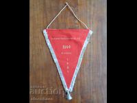 Σοβιετικό Σημαία