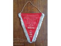 Σοβιετικό Σημαία