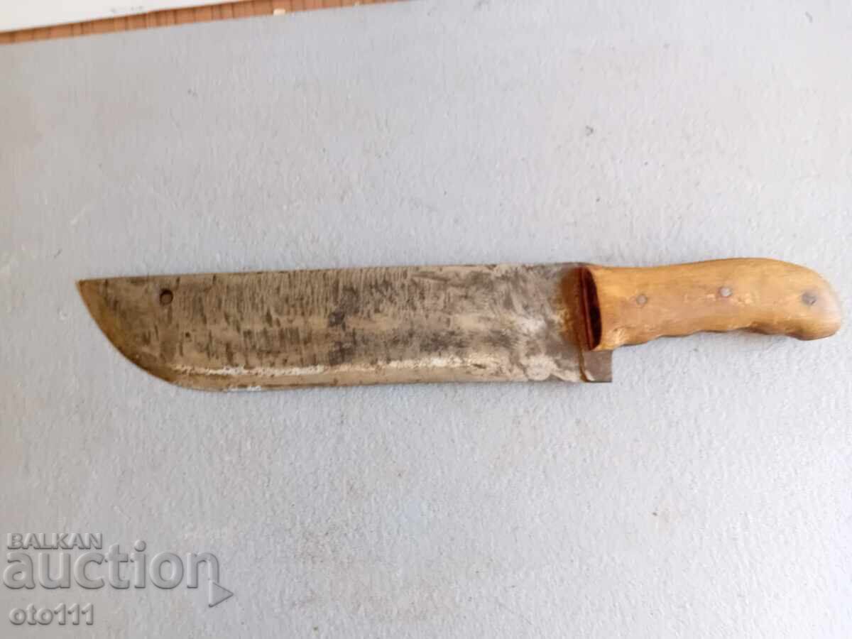 Аукцион МАСИВЕН НОЖ , САТЪР - ЗОРГЕ