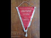 Σοβιετικό Σημαία