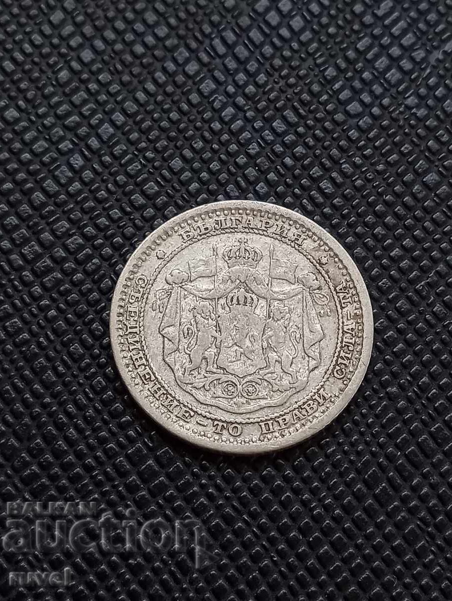 50 cents 1883 with price 22.00 BGN | € 11.25