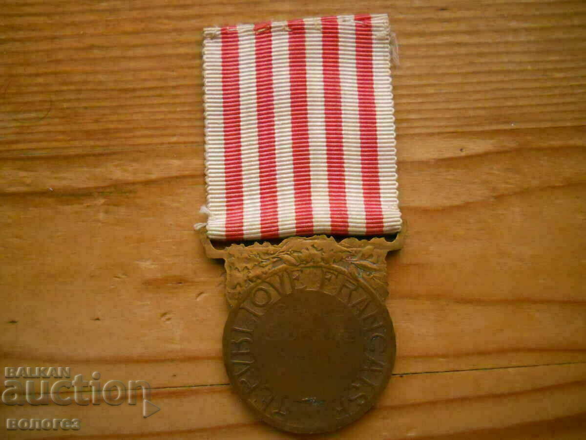 Delivery of Commemorative Medal "World War I 1914-1918" - France Delivery of Commemorative Medal "World War I 1914-1918" - France