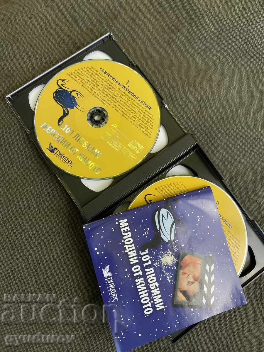 Аукцион Сувенир