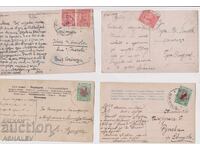 1907-20   4 броя Пътували КАРТИЧКИ