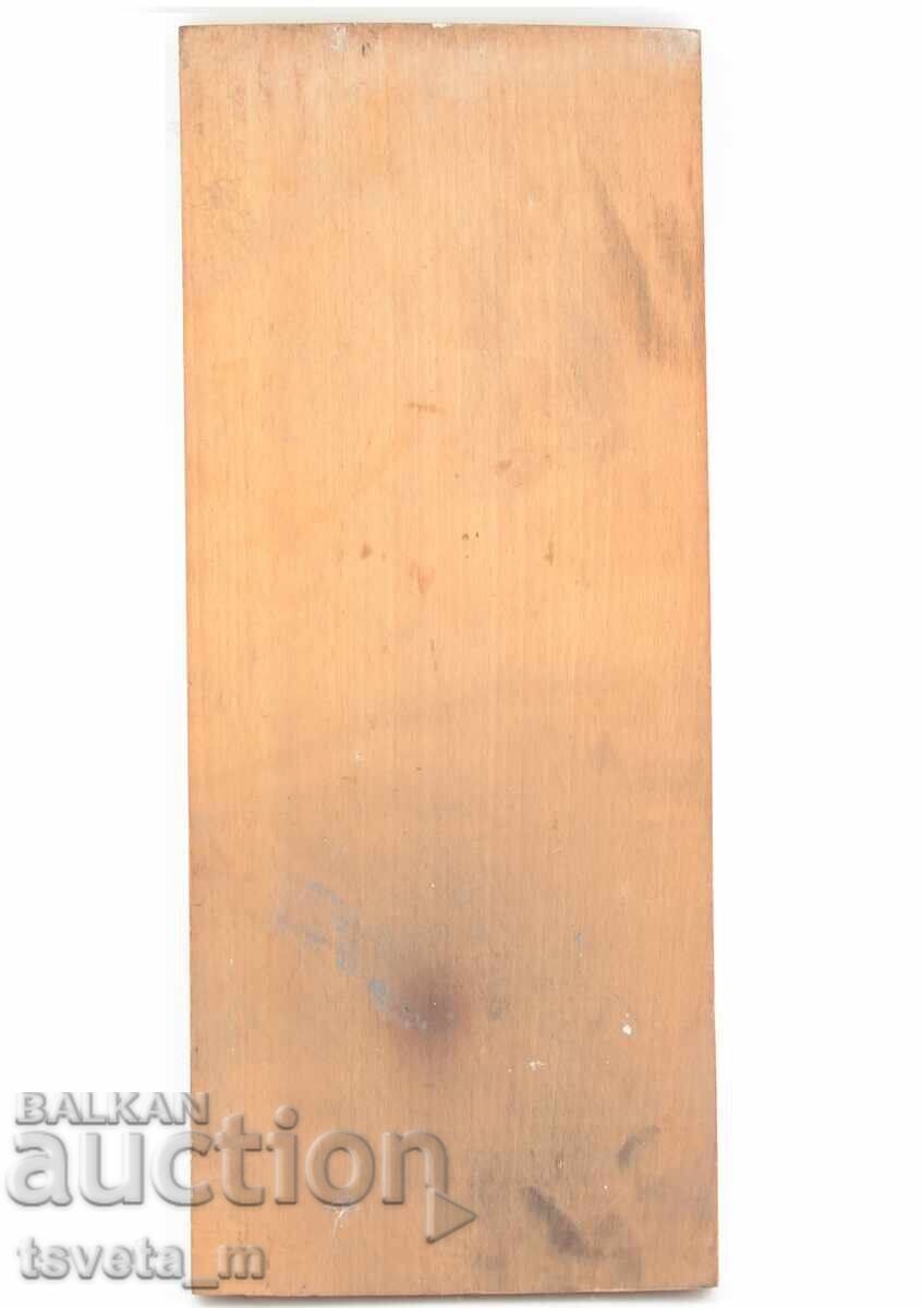 Licitație Panou de perete trandafir de miere