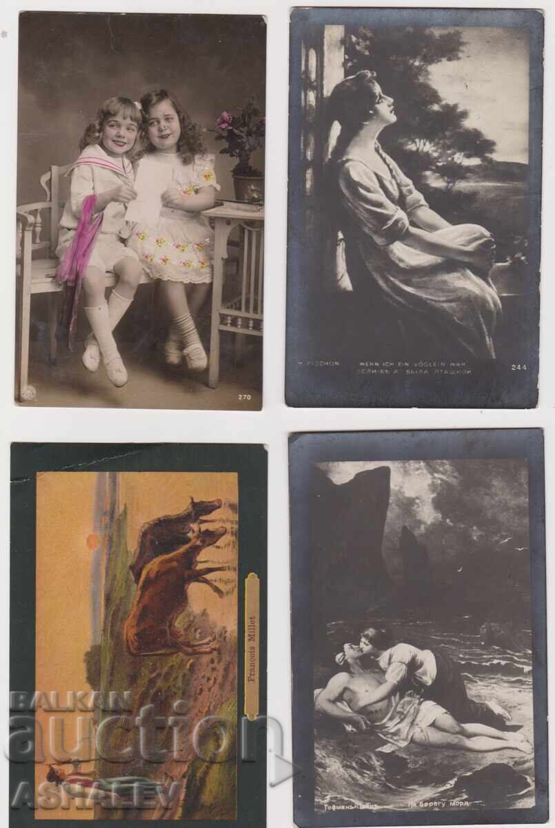 1907-15 4 bucăți CĂRȚI POȘTALE Călătorite cu preț € 5.00 | 9.78 BGN