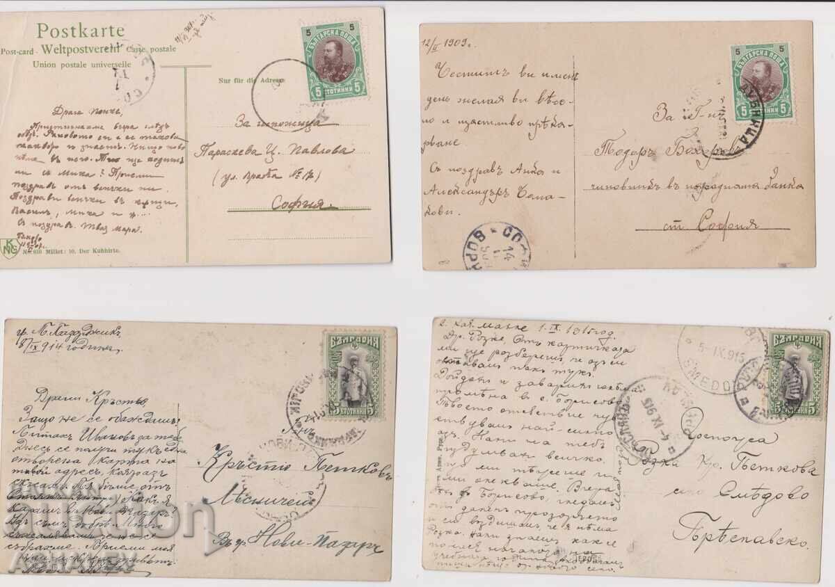 1907-15 4 bucăți CĂRȚI POȘTALE Călătorite