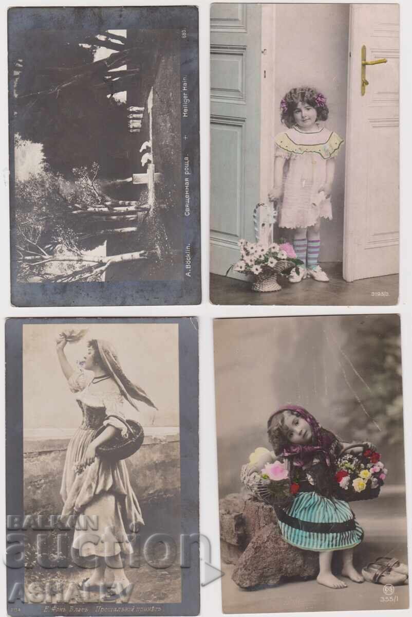 1907-12   4 броя Пътували КАРТИЧКИ с цена 10.00 лв. | € 5.11