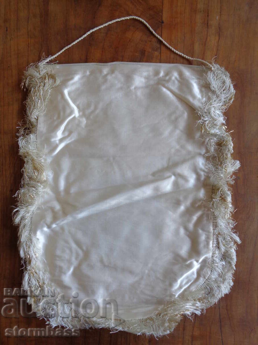 Παράδοση Σοτ Φλαγχε 1300 χρόνια Βουλγαρία