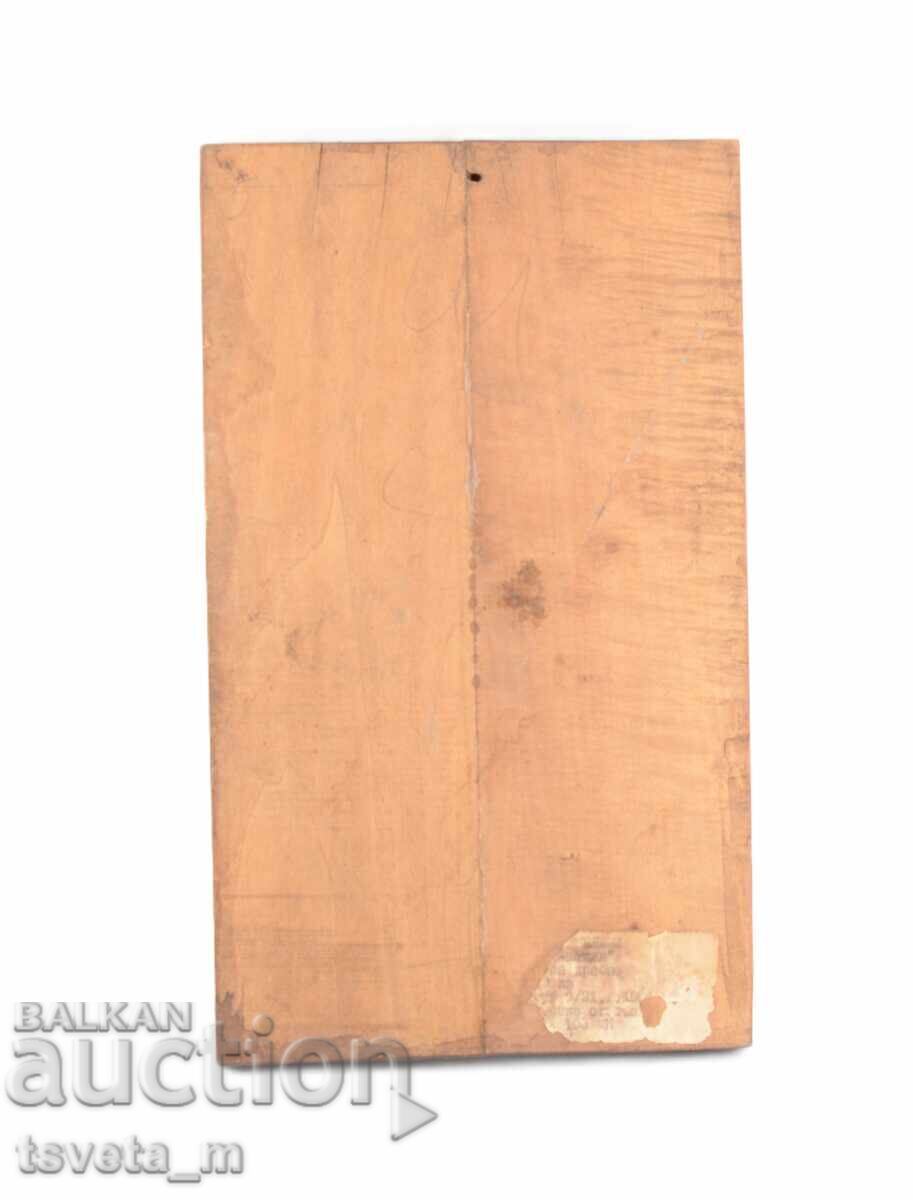 Delivery of Hand-carved wall panel, Hisar Kapia, Plovdiv