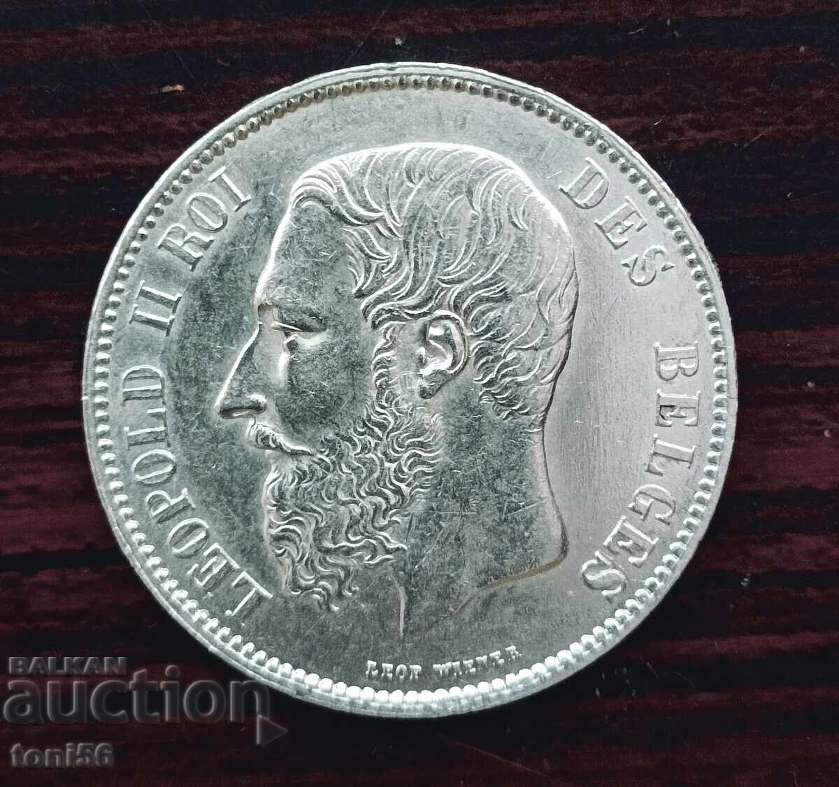 Βέλγιο - Λεοπόλδος Β', 5 φράγκα 1871 aUNC με τιμή 130.00 BGN | € 66.47 Βέλγιο - Λεοπόλδος Β', 5 φράγκα 1871 aUNC με τιμή 130.00 BGN | € 66.47