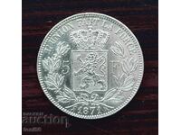 Βέλγιο - Λεοπόλδος Β', 5 φράγκα 1871 aUNC