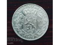 Βέλγιο - Λεοπόλδος Β', 5 φράγκα 1873 XF-αUNC