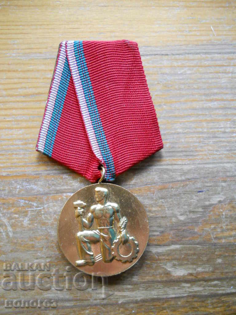 Ordinul National al Muncii Ordinul National al Muncii