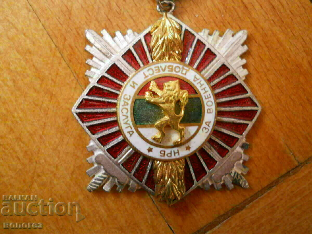 Ordinul „Pentru valoare și merit militar” Ordinul „Pentru valoare și merit militar”