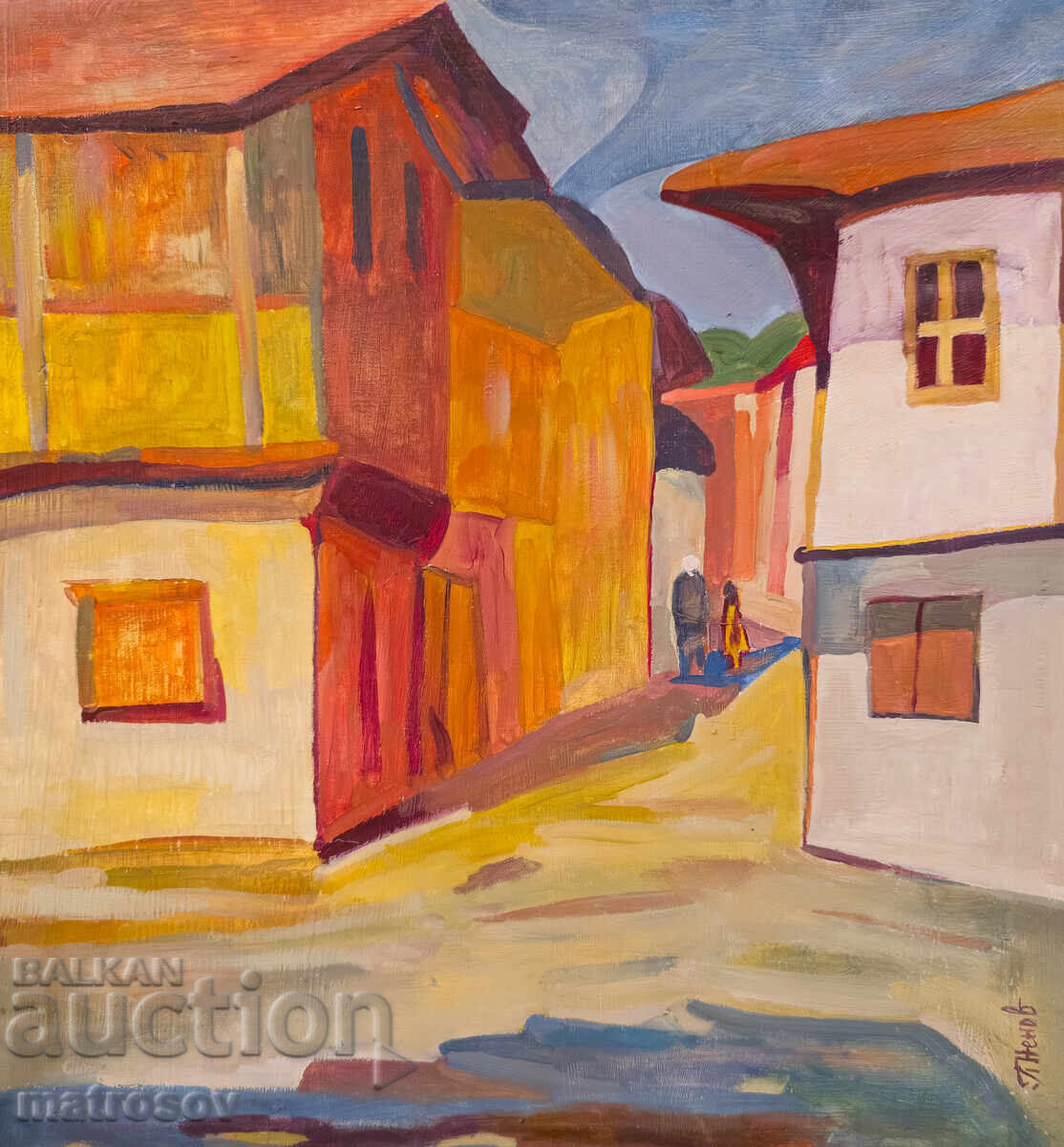 Peter Nenov, oil painting, landscape with houses with price 350.00 BGN | € 178.95