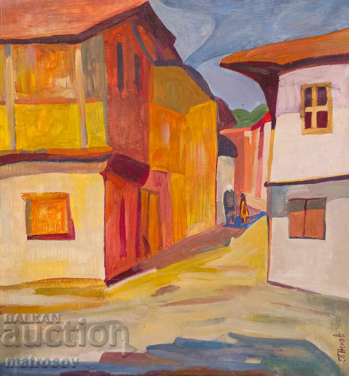 Auction  Peter Nenov, oil painting, landscape with houses