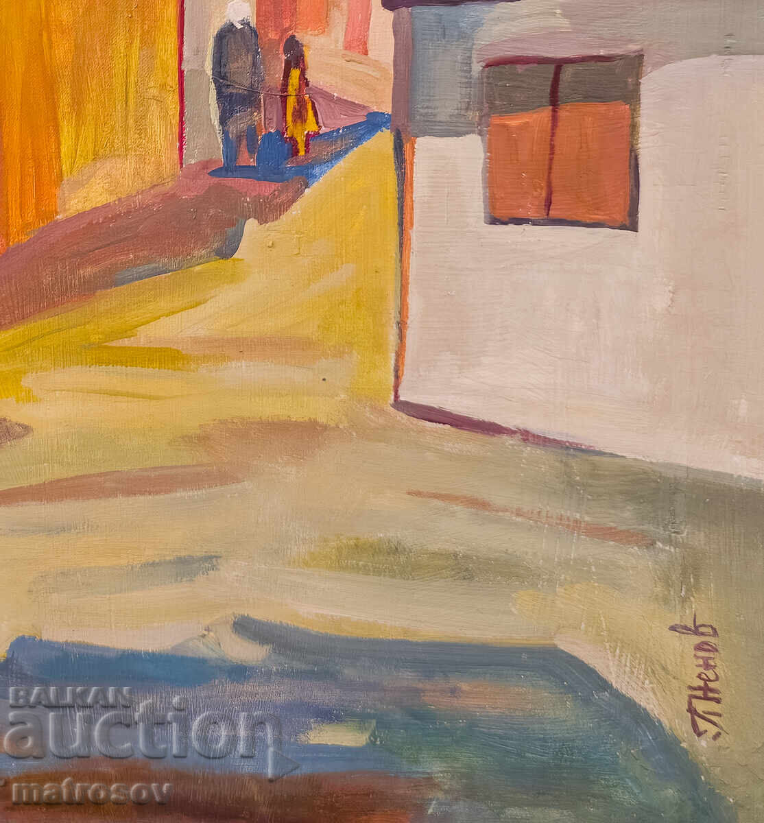 Peter Nenov, oil painting, landscape with houses - 6