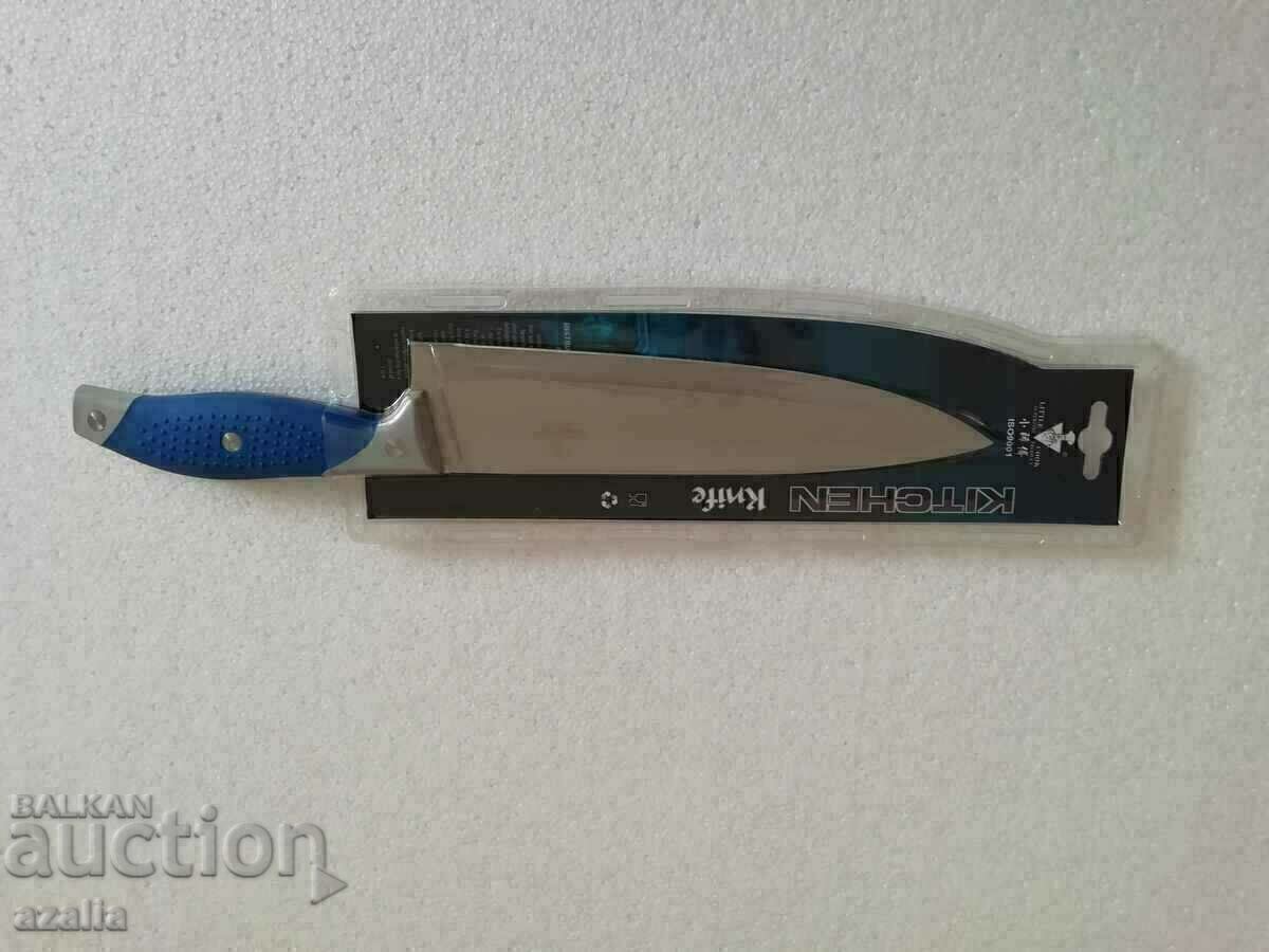 New LITTLE COOK kitchen knife with price 9.00 BGN | € 4.60