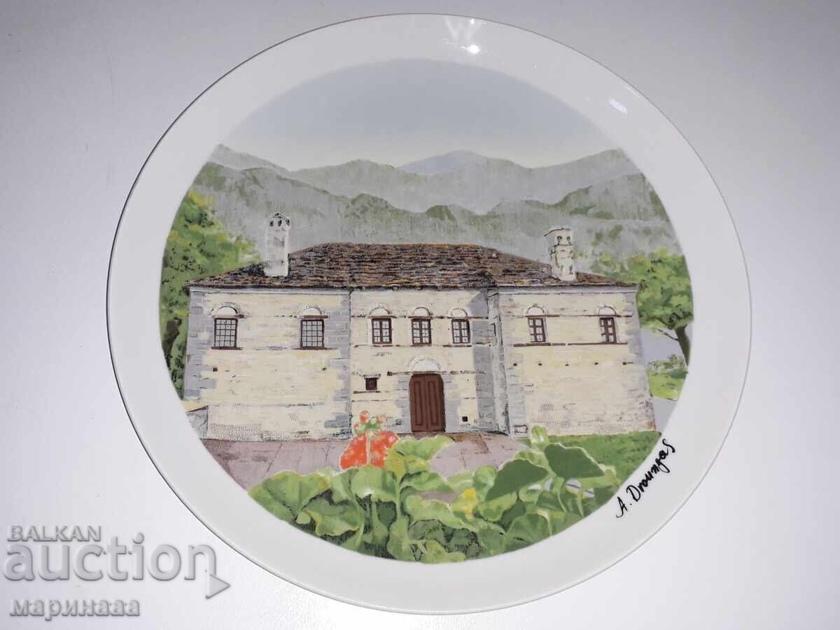 ΜΕΓΑΛΟ ΠΙΑΤΟ ΣΥΛΛΕΚΤΙΚΟ. ΠΟΡΣΕΛΑΝΗ ΜΕΓΑΛΟ ΠΙΑΤΟ ΣΥΛΛΕΚΤΙΚΟ. ΠΟΡΣΕΛΑΝΗ