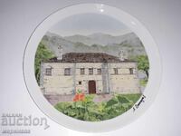 ΜΕΓΑΛΟ ΠΙΑΤΟ ΣΥΛΛΕΚΤΙΚΟ. ΠΟΡΣΕΛΑΝΗ