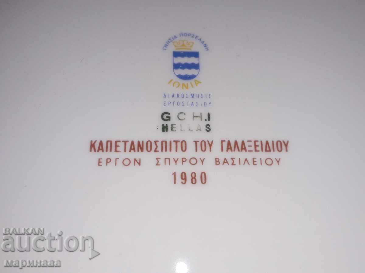 Delivery of LARGE AUTHOR'S PLATE. PORCELAIN Delivery of LARGE AUTHOR'S PLATE. PORCELAIN