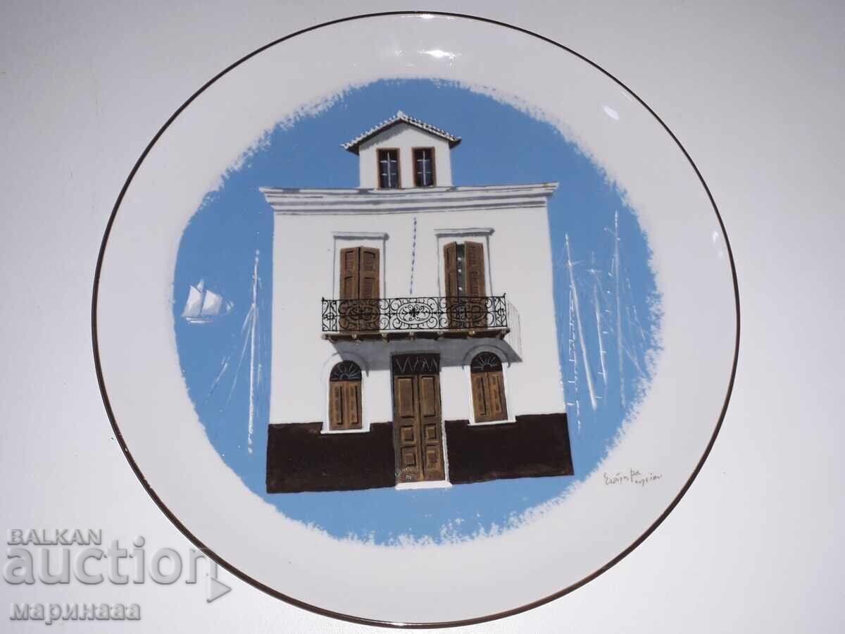 LARGE AUTHOR'S PLATE. PORCELAIN LARGE AUTHOR'S PLATE. PORCELAIN