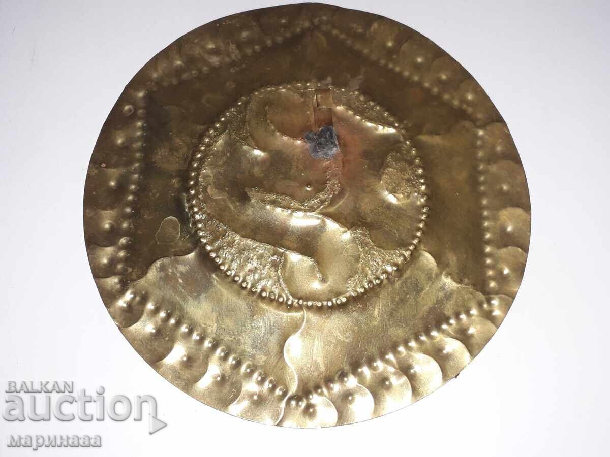 ΑΡΑΒΙΚΟ ΠΙΑΤΟ. ΟΡΕΙΧΑΛΚΟΣ με τιμή 5.00 BGN | € 2.56