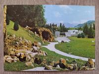 Postcard - Sandanski, Corner of the Park