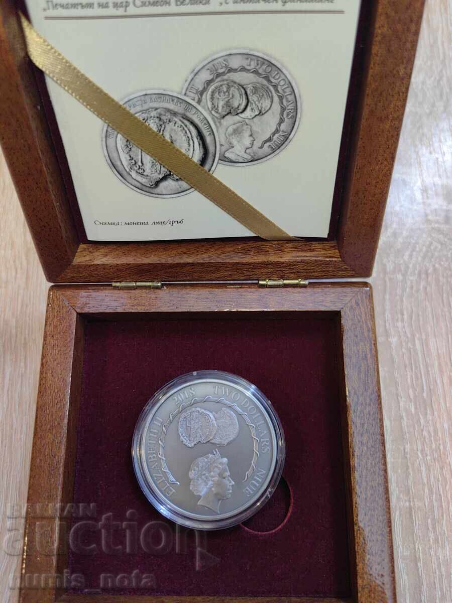 Ștampila țarului Simeon cel Mare - 2 dolari 2018 Niue - 5