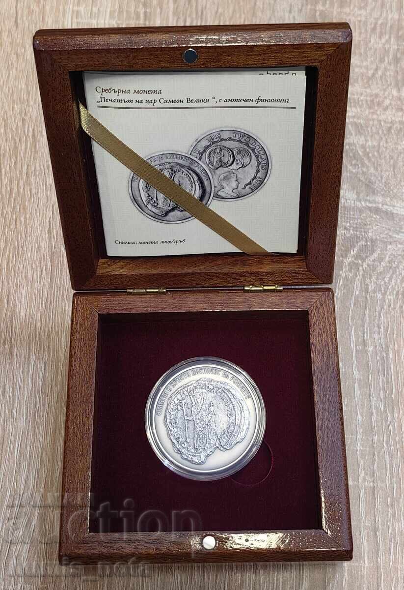 Η σφραγίδα του τσάρου Συμεών του Μεγάλου - 2 δολάρια 2018 Νιούε - 6