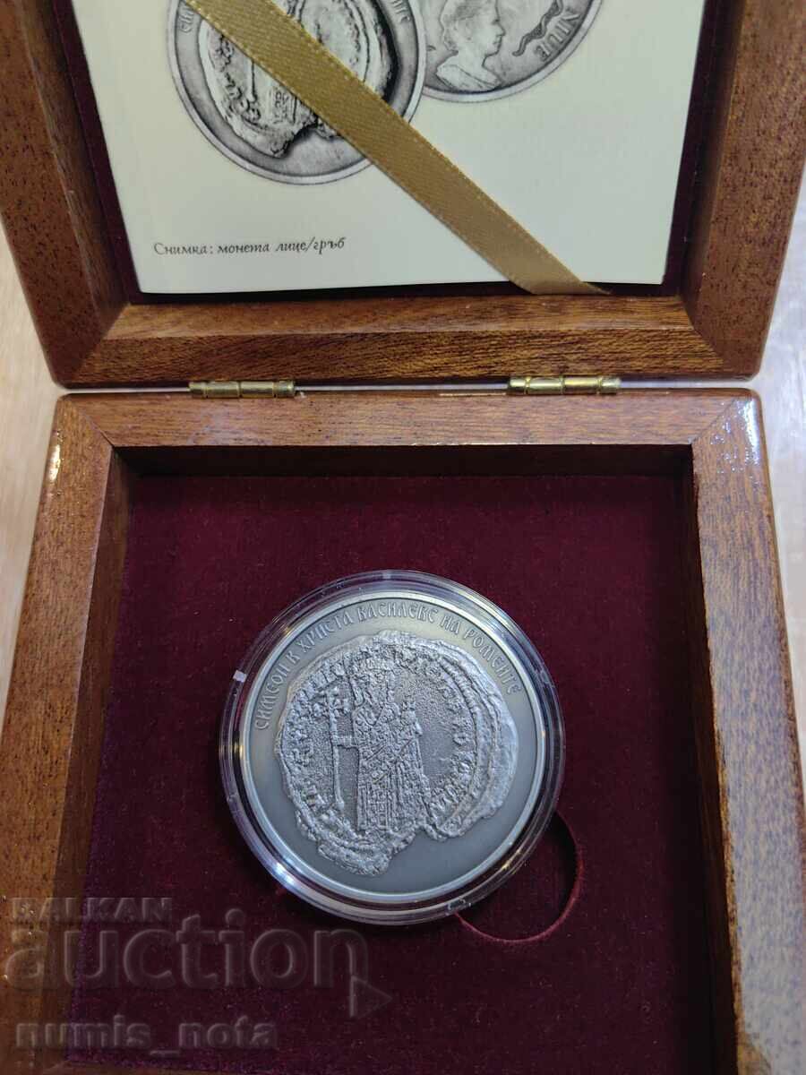 Η σφραγίδα του τσάρου Συμεών του Μεγάλου - 2 δολάρια 2018 Νιούε