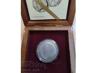 Печатът на цар Симеон Велики - 2 долара 2018 Ниуе