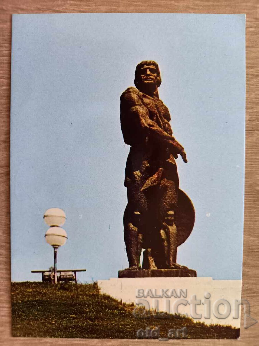 Postcard - Sandanski town, Spartacus Monument Postcard - Sandanski town, Spartacus Monument