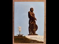 Carte poștală - orașul Sandanski, Monumentul lui Spartacus