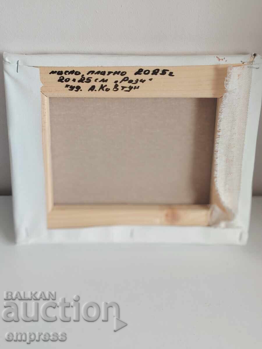 Two oil paintings - 6