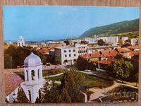 Postcard - Gotse Delchev