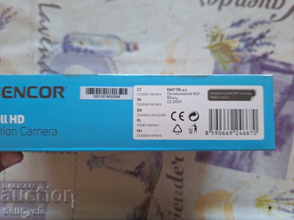 ✅ SENCOR 3CAM 2000 CAMERA❗ with price 25.00 BGN | € 12.78