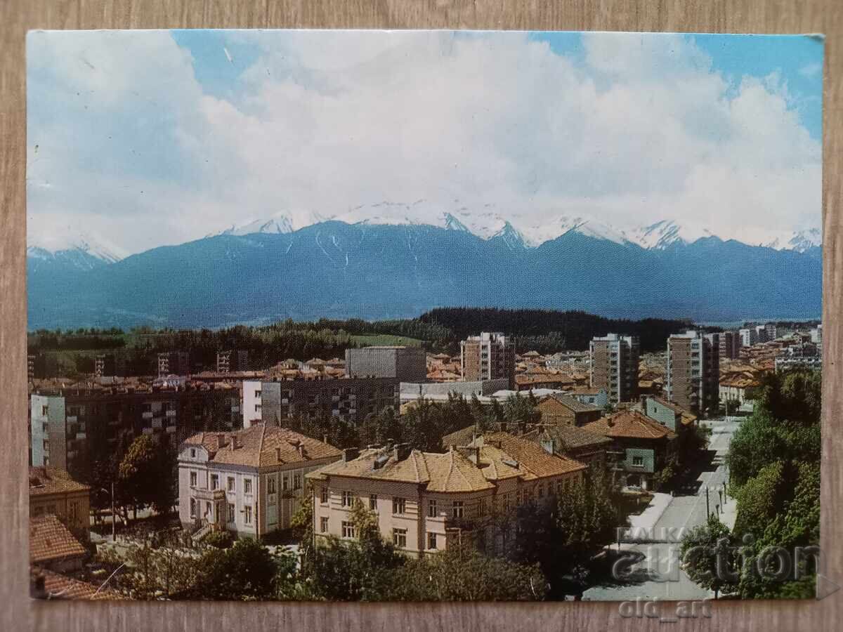 Postcard - Razlog town