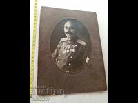 Fotografie pe carton, judecător militar