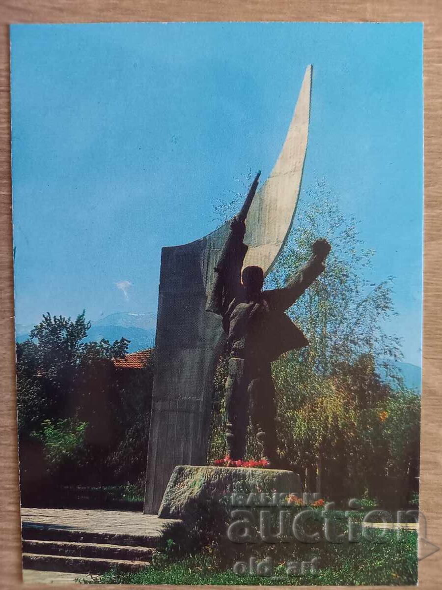 Пощенска картичка - гр. Добринище, Паметникът на Иван Козаре