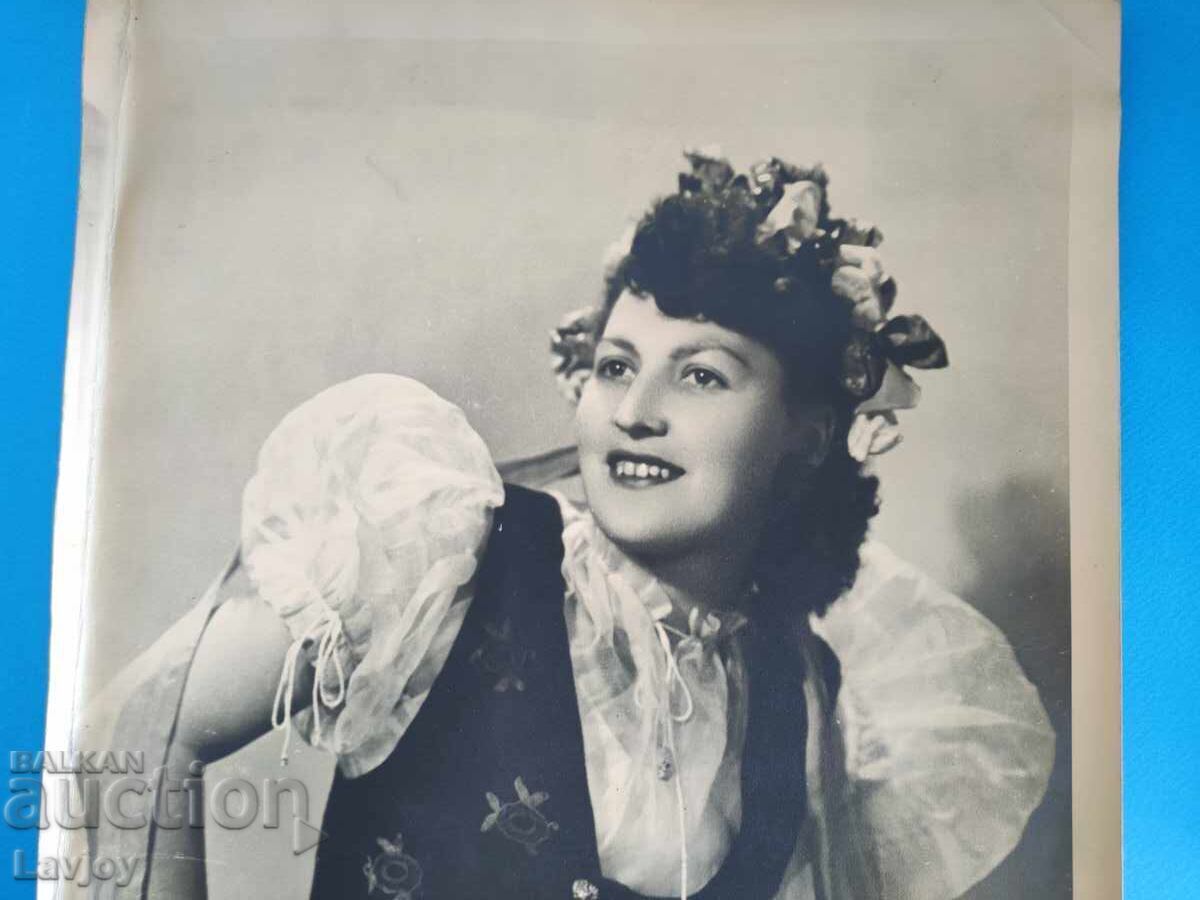 Old large photo with price 30.00 BGN | € 15.34 Old large photo with price 30.00 BGN | € 15.34