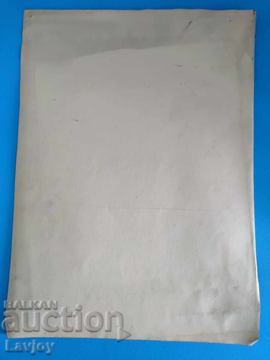 Delivery of Old large photo Delivery of Old large photo