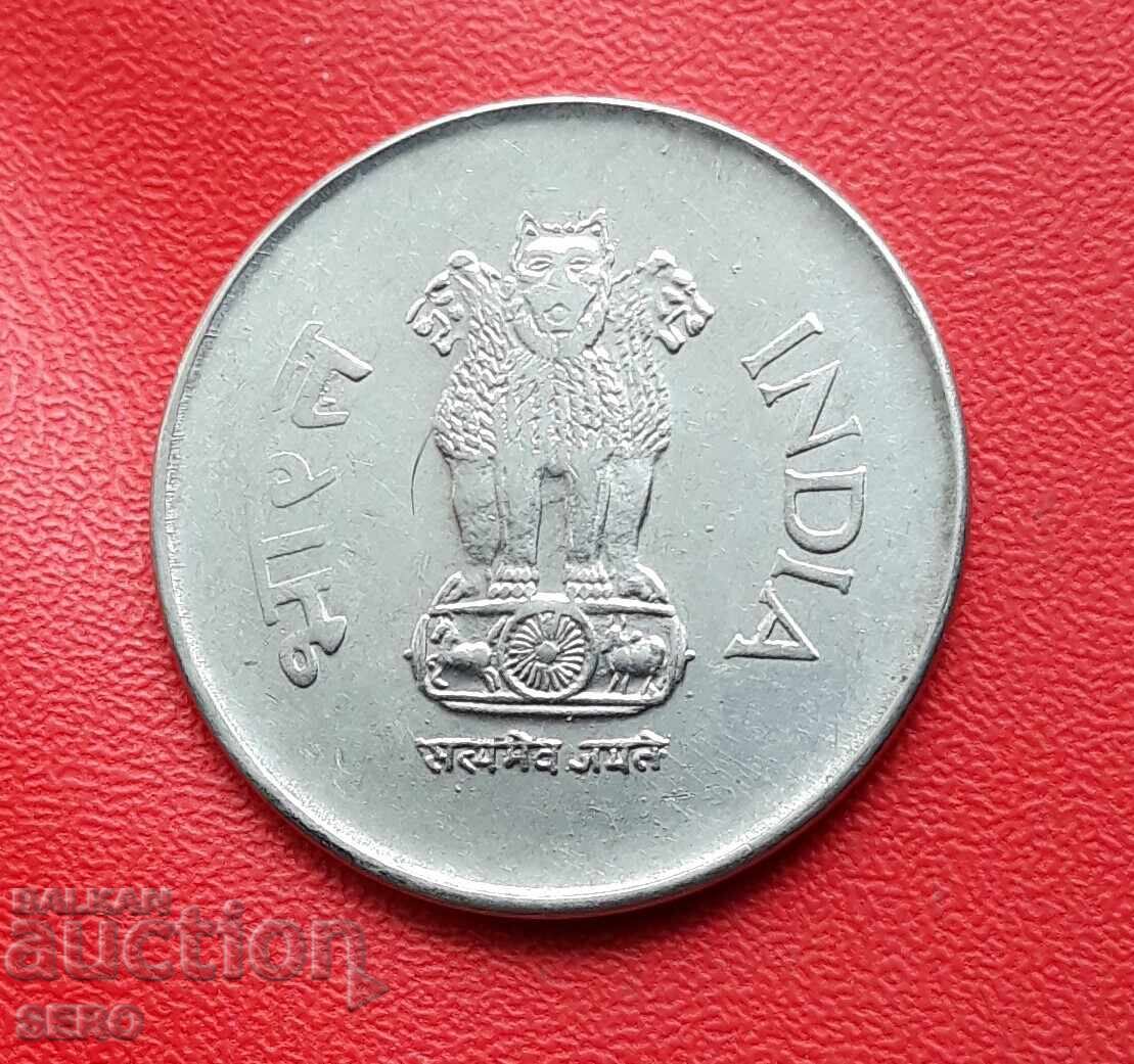 India-1 rupee 1999 with price 0.30 BGN | € 0.15 India-1 rupee 1999 with price 0.30 BGN | € 0.15