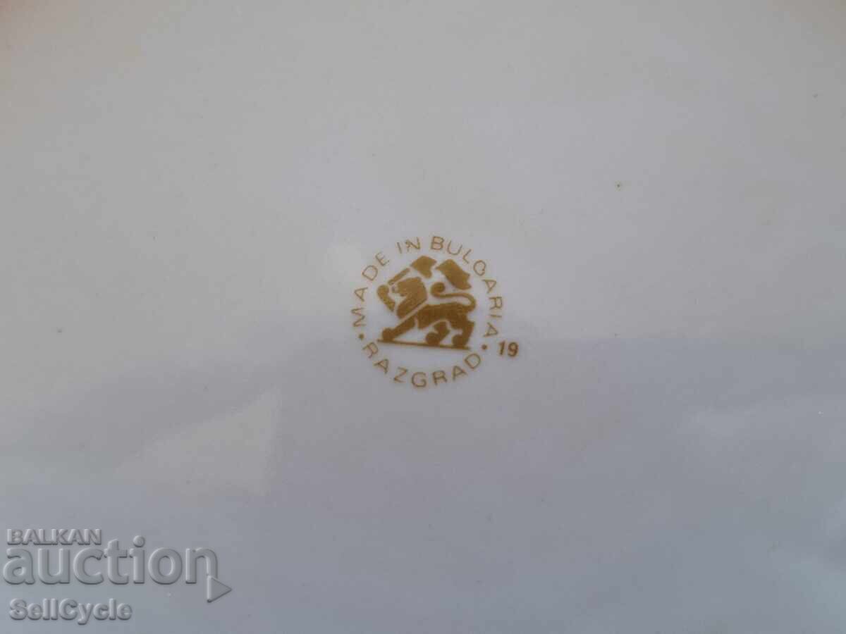 Auction  ✅BULGARIAN PORCELAIN PLATE - RAZGRAD❗