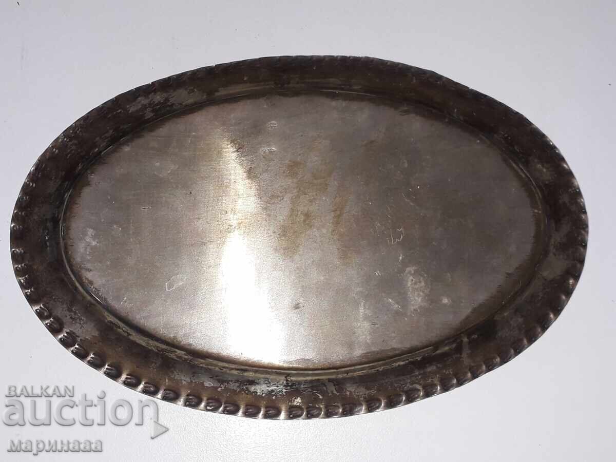 ΠΑΛΙΟ ΠΙΑΤΟ. EPNS με τιμή 9.00 BGN | € 4.60