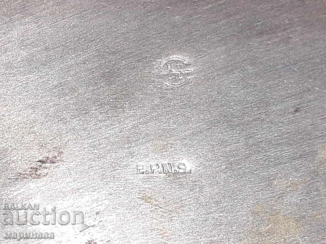 Δημοπρασία ΠΑΛΙΟ ΠΙΑΤΟ. EPNS