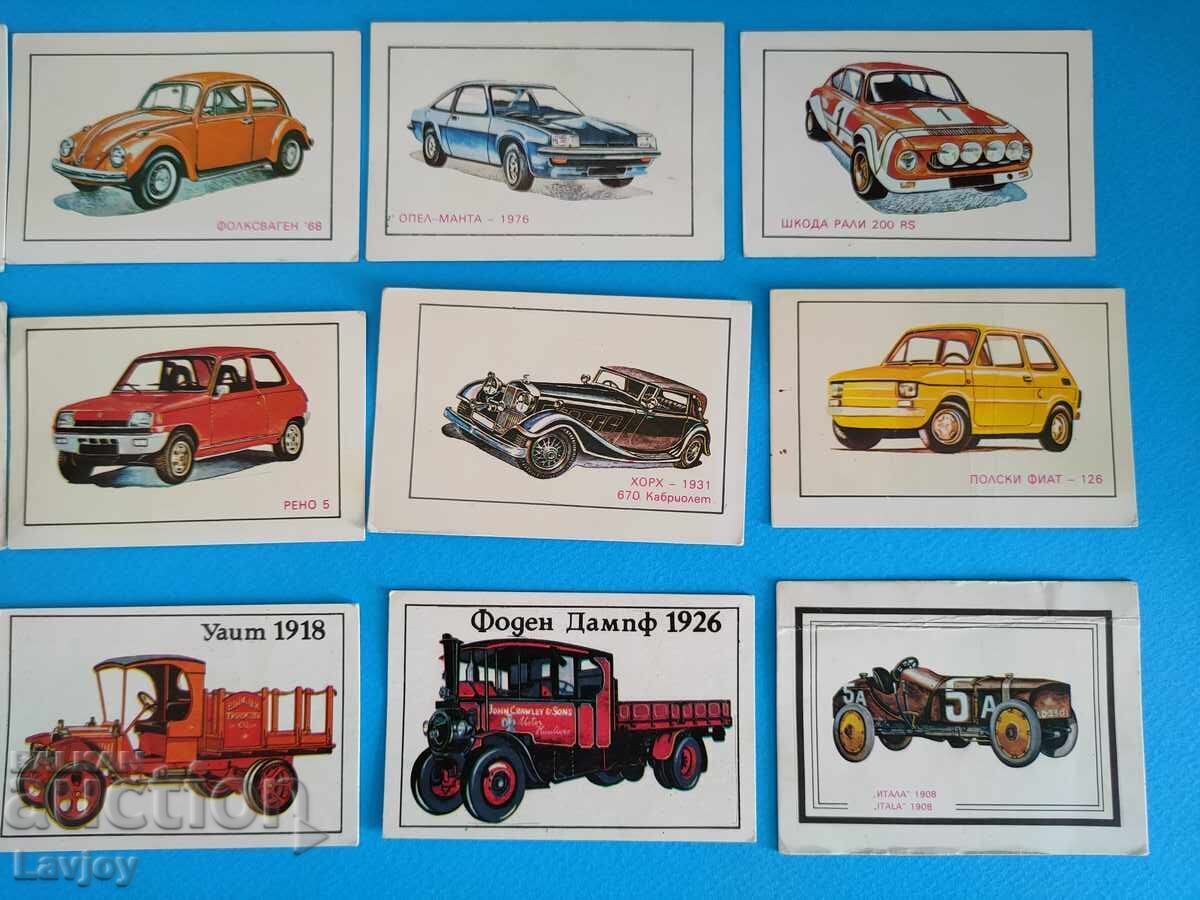 Δημοπρασία Συλλογή ρετρό αυτοκινήτων ημερολόγια